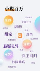 乐鱼手机app